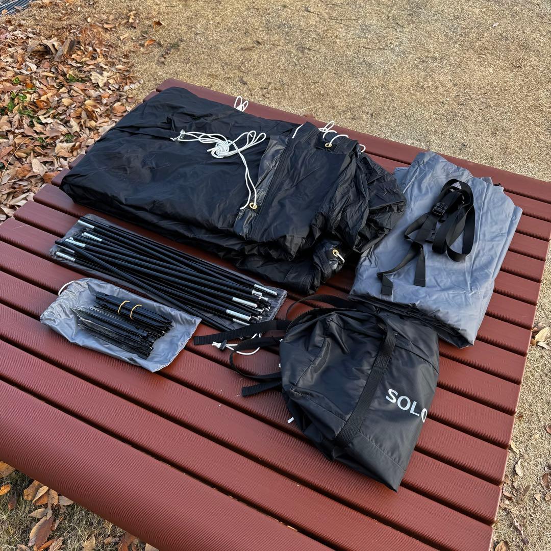 8210.DOD カマボコテント ソロ UL ブラック