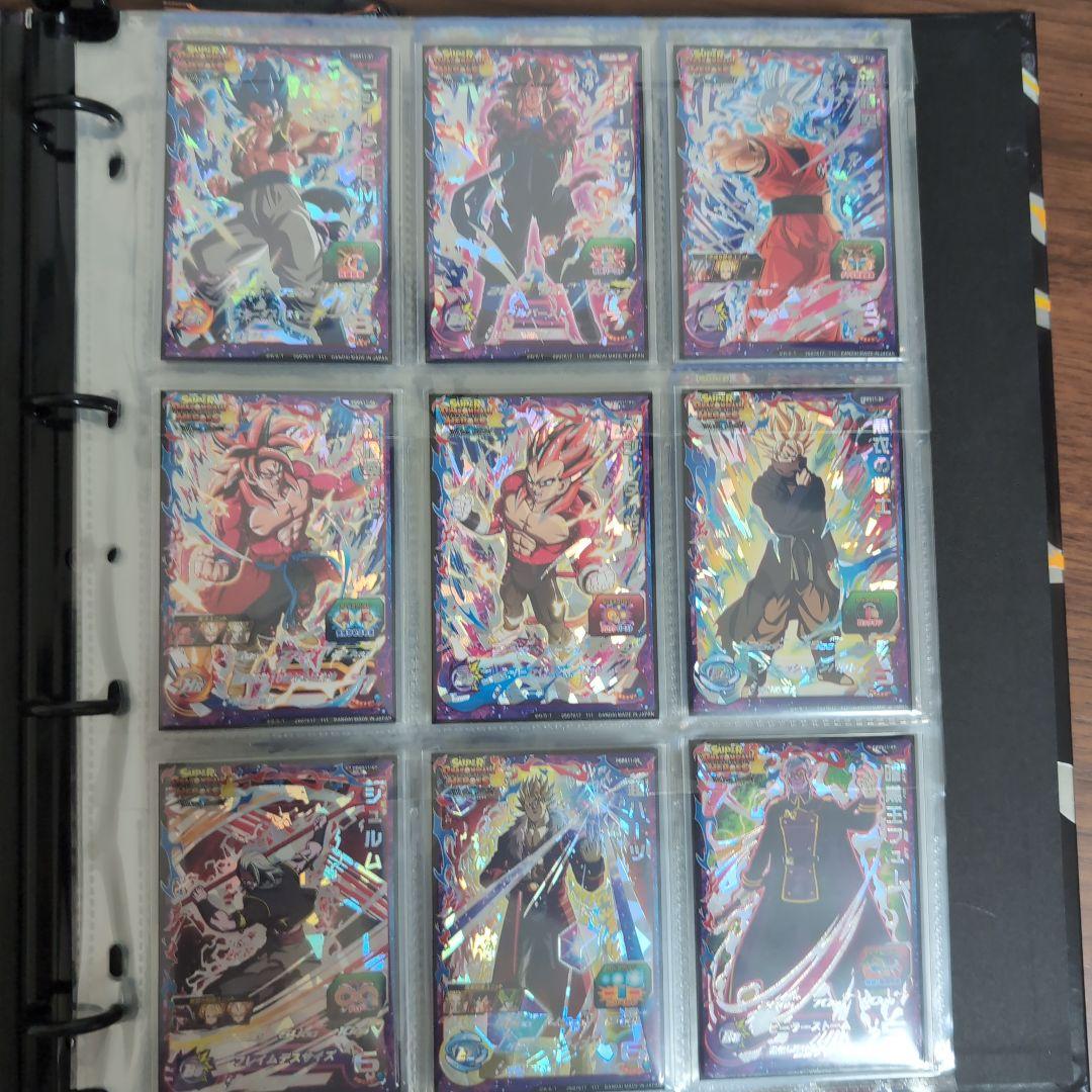 スーパードラゴンボールヒーローズバインダーとカード