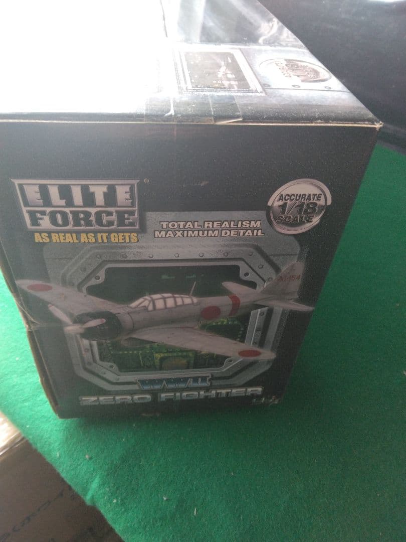 21st CENTURY TOYS 1/18 ZERO FIGHTER 零戦