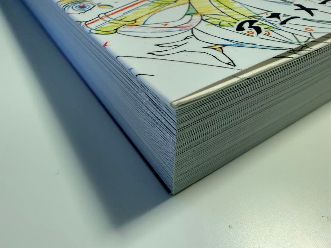 ufotable 鬼滅の刃 無限列車　アニメーション　原画集