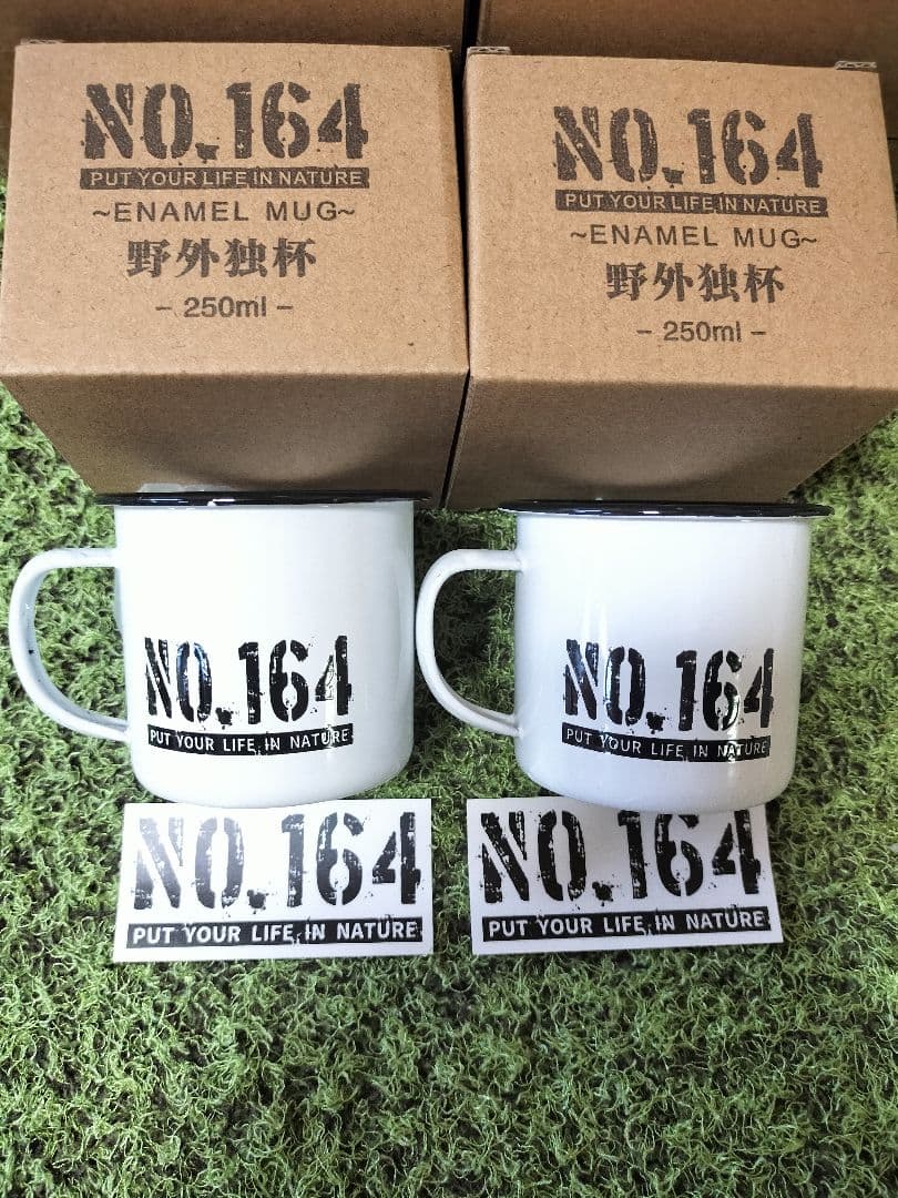 ヒロシ　野外独杯　ホーロー　マグカップ　キャンプ　ソロキャン　新品未使用