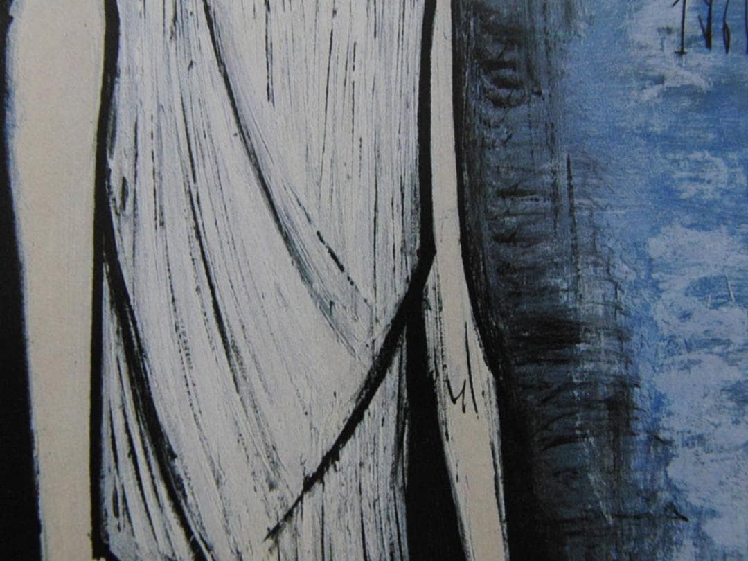 ベルナール・ビュッフェ、Annabel a la tunique grecque