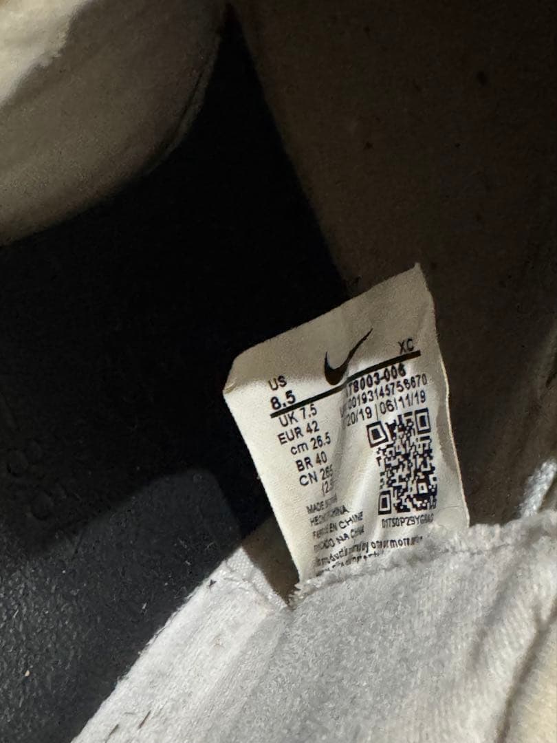 ナイキ マーキュリアル ヴェイパー 13 NJR PRO TF 26.5