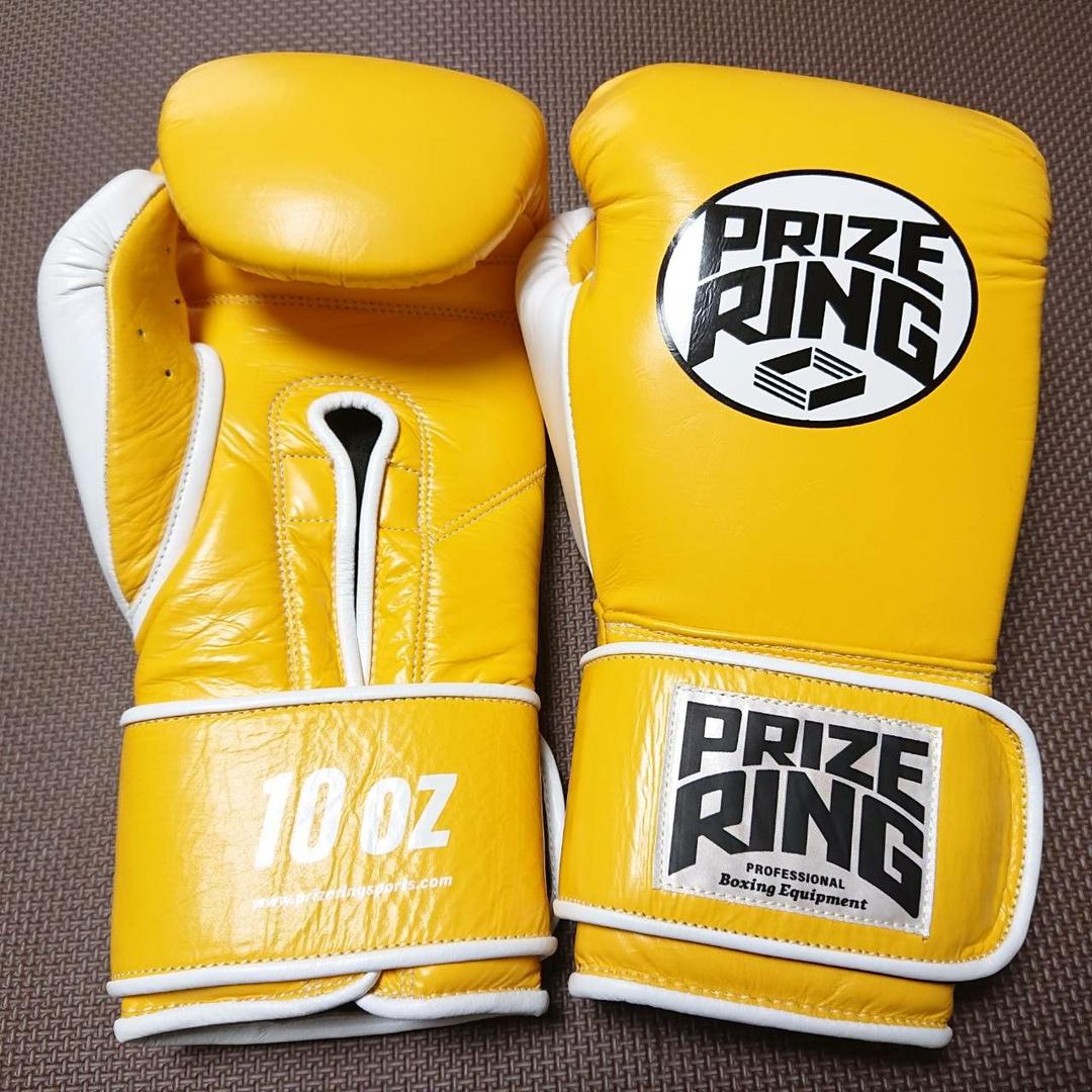 PRIZE RING/プライズリング ボクシンググローブ  10oz