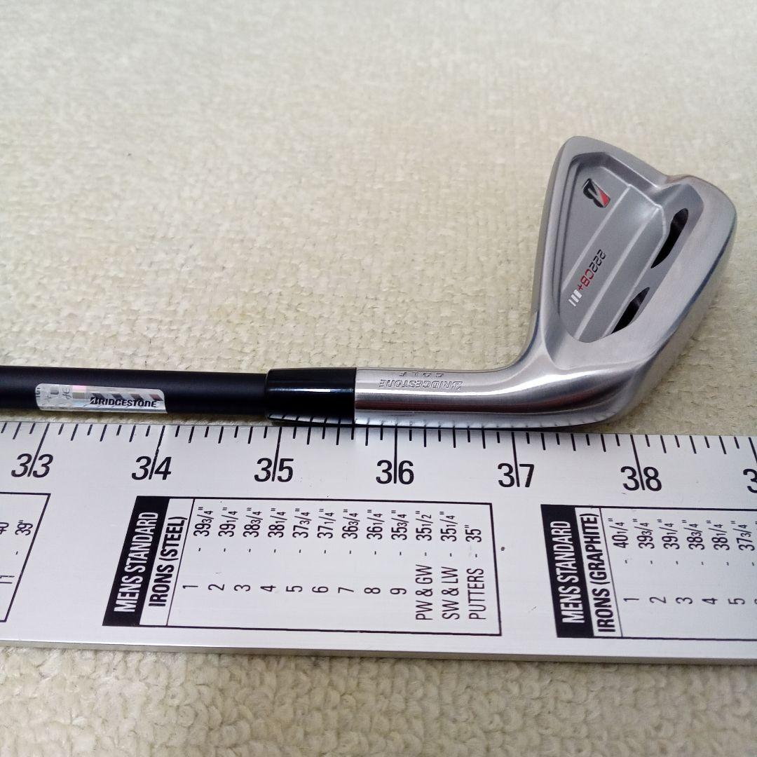 ブリヂストン 222CB+ 5-P 6本 TRAVIL95 S トラヴィル