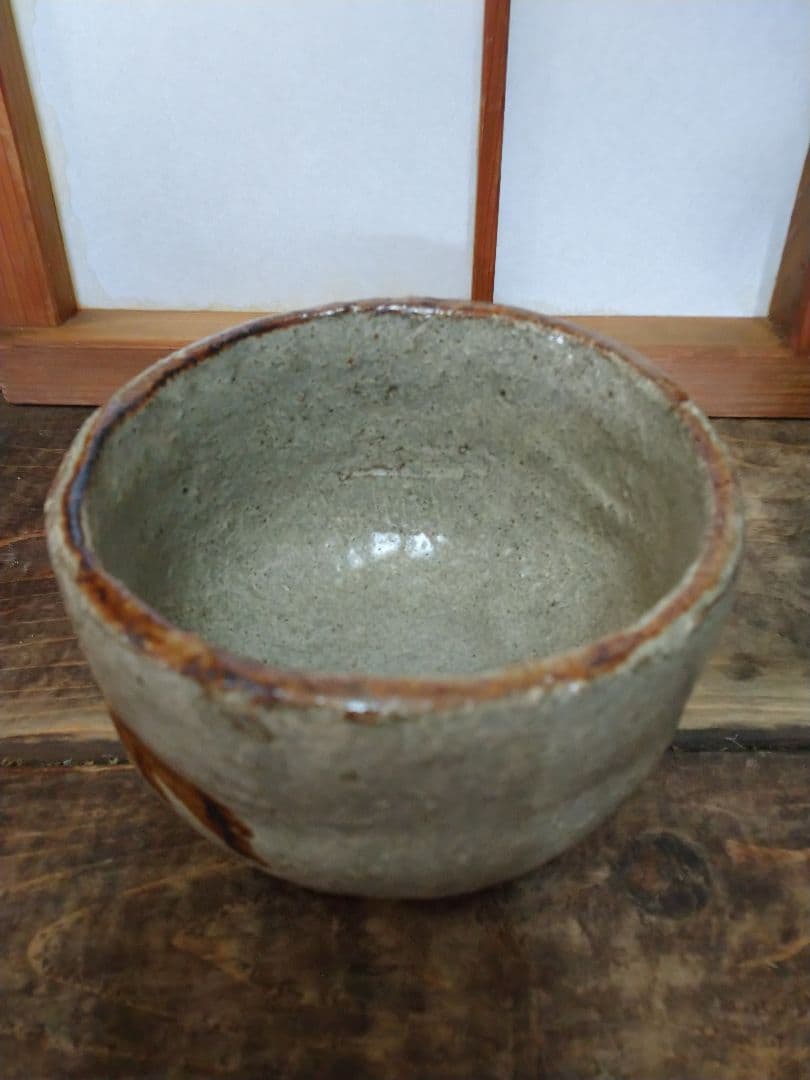 益子焼 抹茶碗.