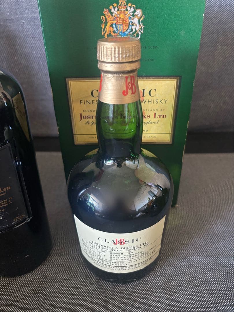 J&B JET　J&Bクラシック 箱付き　ウイスキー古酒　未開封　2本セット