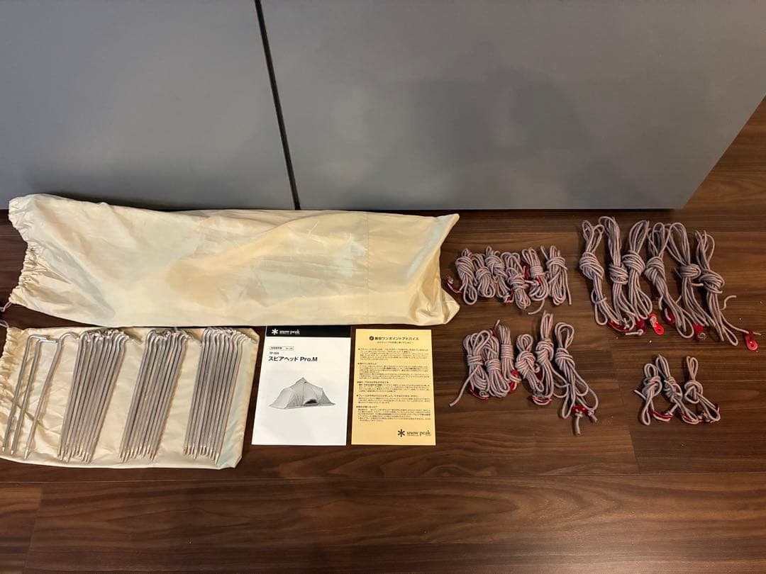 スノーピーク　スピアヘッドM TAKIBIタープオクタ　廃盤　美品　おまけ付