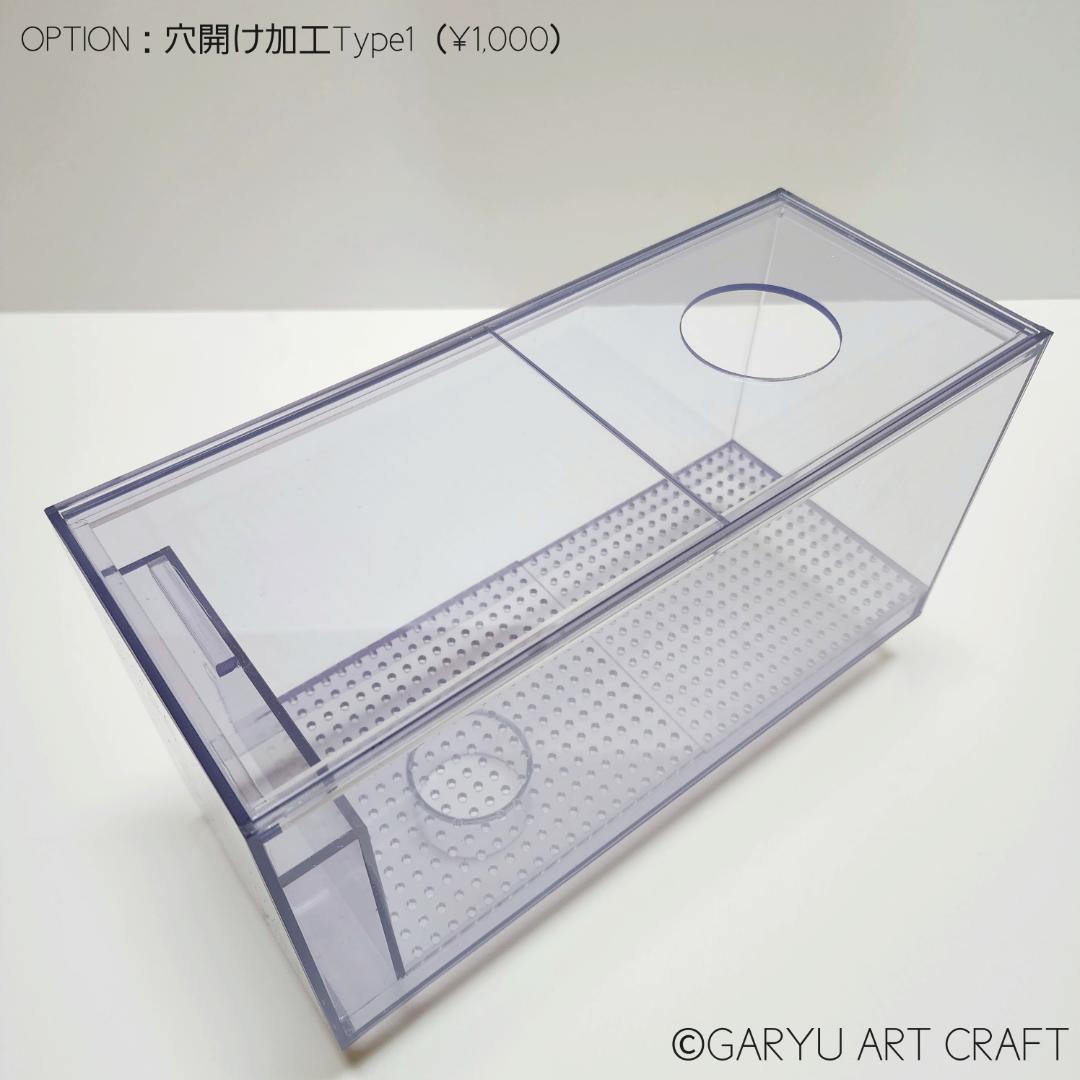 □大型3層式濾過槽□1500×450×350h□オーバーフロー水槽用□
