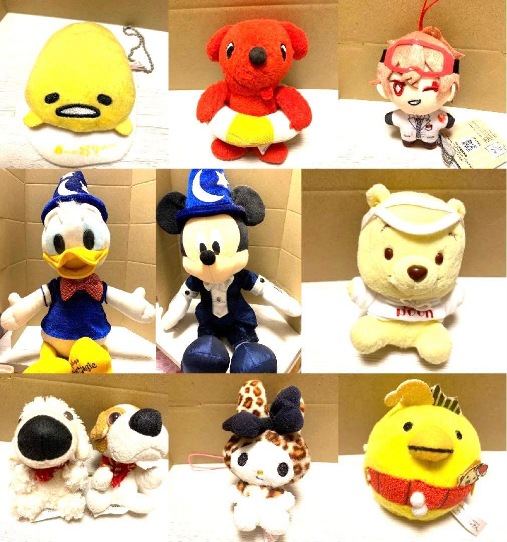 激レア　お得　ぬいぐるみ33セット　rare japan limited