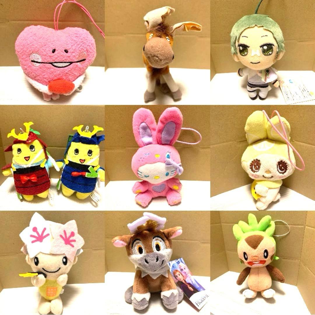 激レア　お得　ぬいぐるみ33セット　rare japan limited