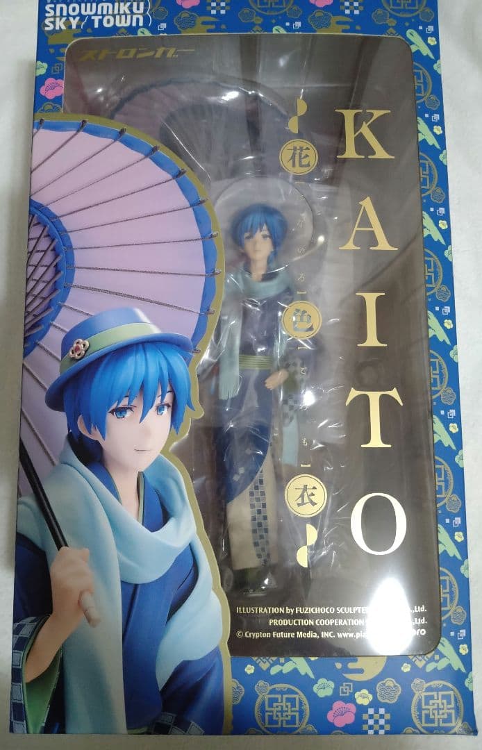 KAITO 花色衣 ストロンガー フィギュア