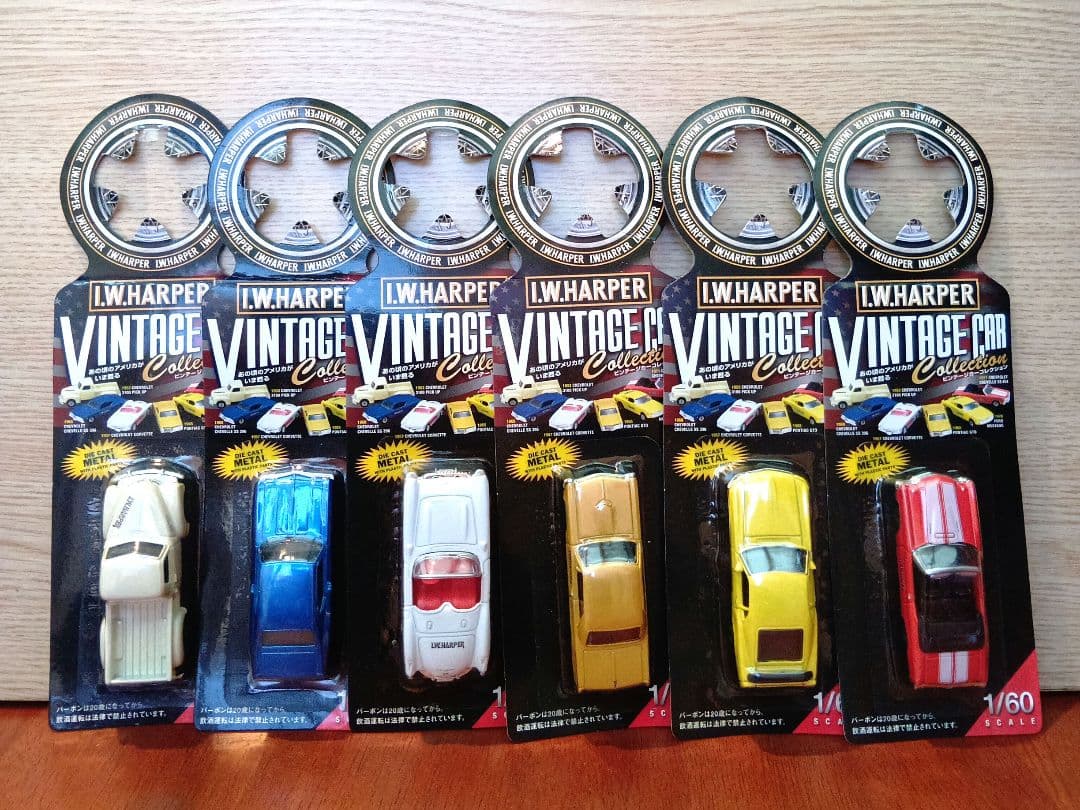 【フルセット6台】I.W. HARPER ヴィンテージカーコレクション ミニカー