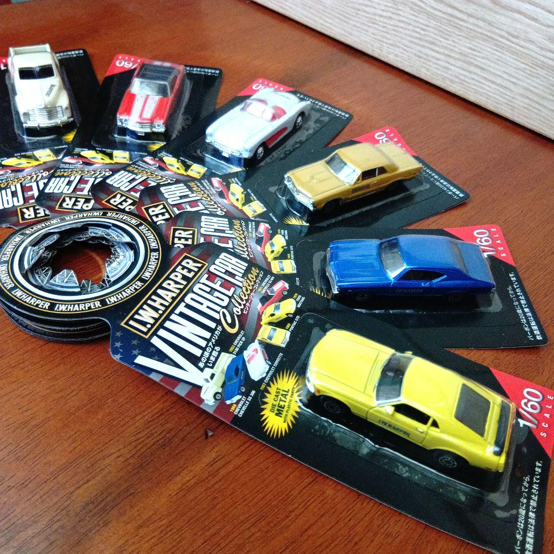 【フルセット6台】I.W. HARPER ヴィンテージカーコレクション ミニカー