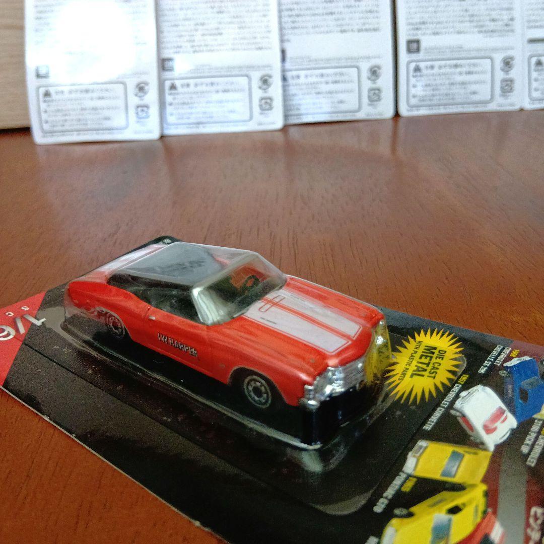 【フルセット6台】I.W. HARPER ヴィンテージカーコレクション ミニカー