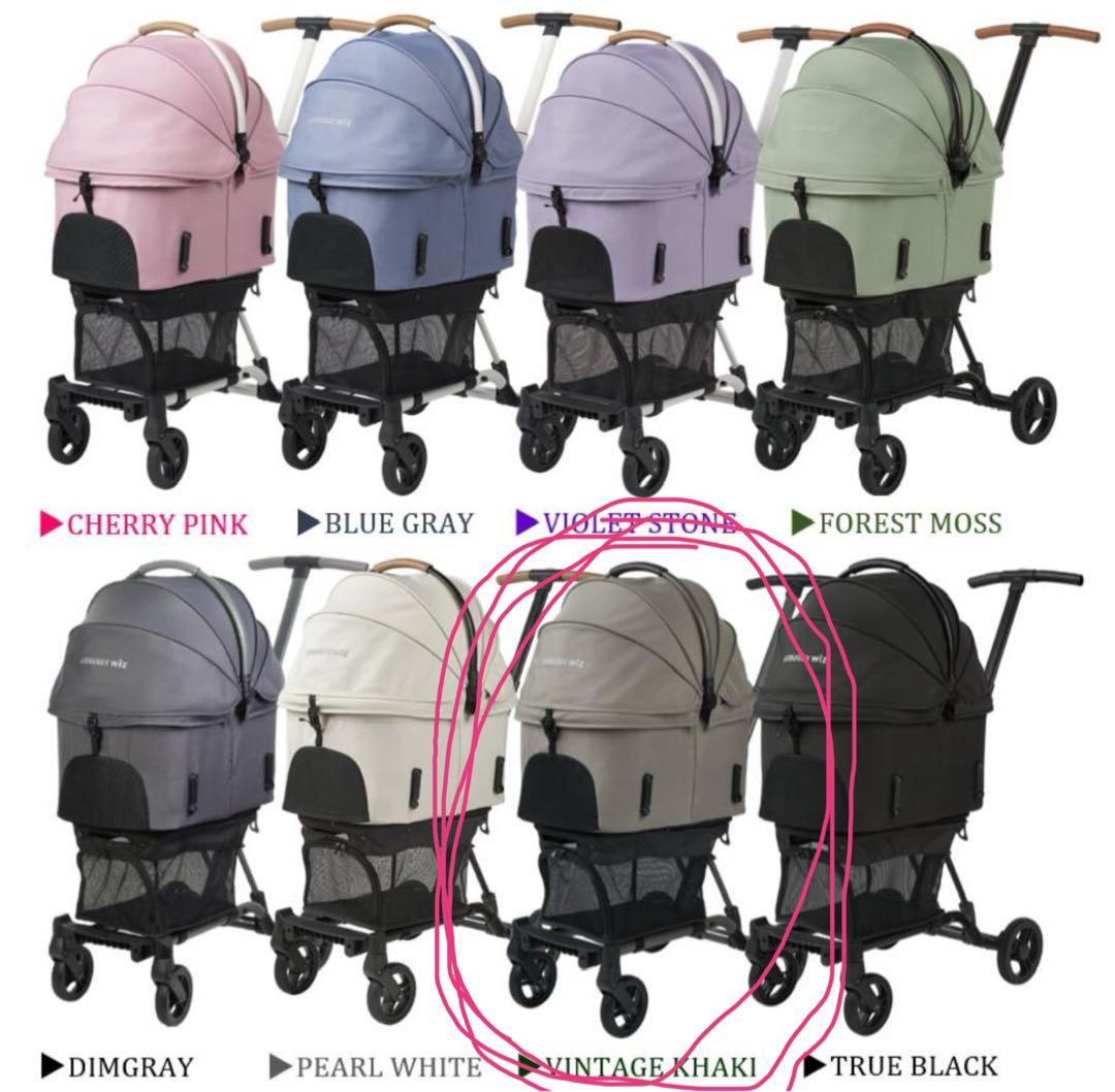 エアバギーwithＸヴィンテージカーキ専用レインガバー付き