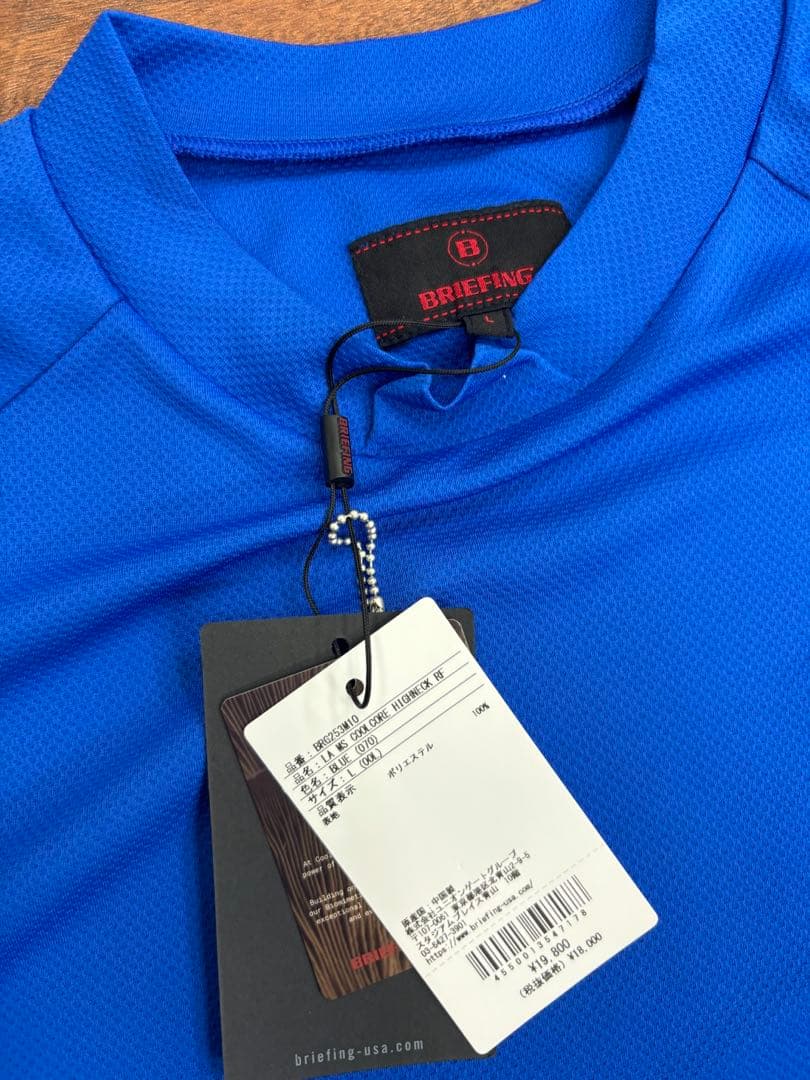 ブリーフィング　LA MEN'S COOLCORE HIGHNECK