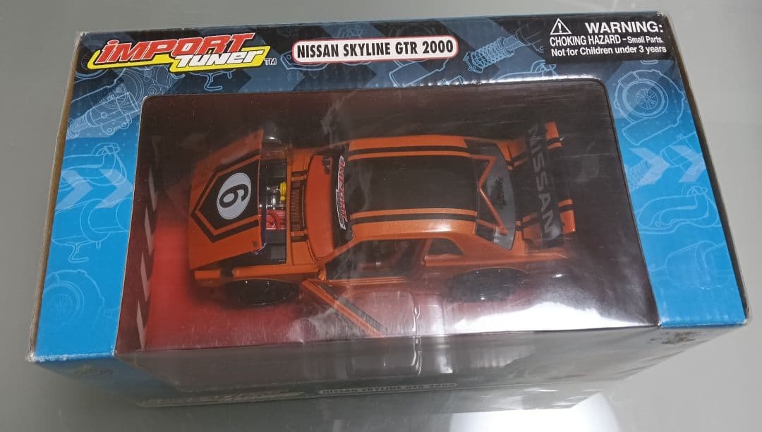 NISSAN SKYLINE GTR 2000 1:24スケール