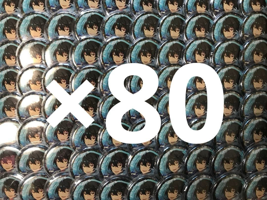 あんスタ キャラバッジ 朔間凛月