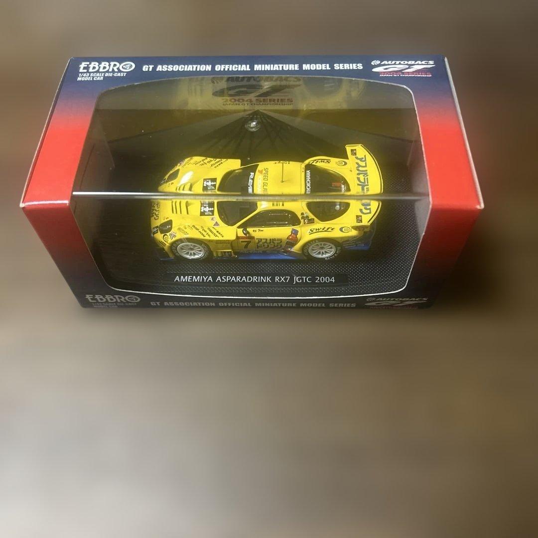 ⭐︎値下げ 雨宮アスパラドリンク RX7 JGTC 2004 RE雨宮 RX-7