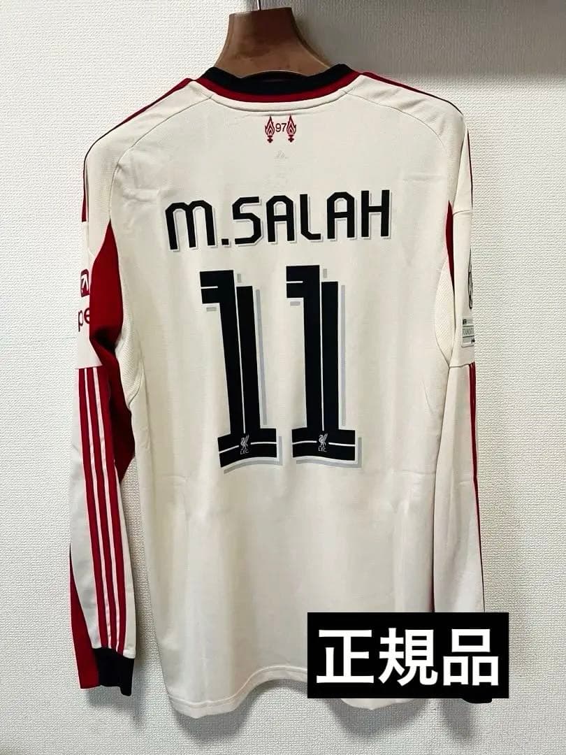 正規品 リバプール モー・サラー アウエイ ユニフォー厶長袖