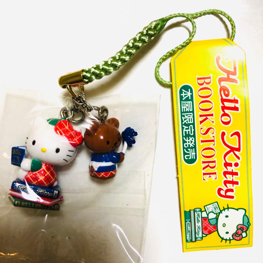 ハローキティ 本屋限定根付け　レア