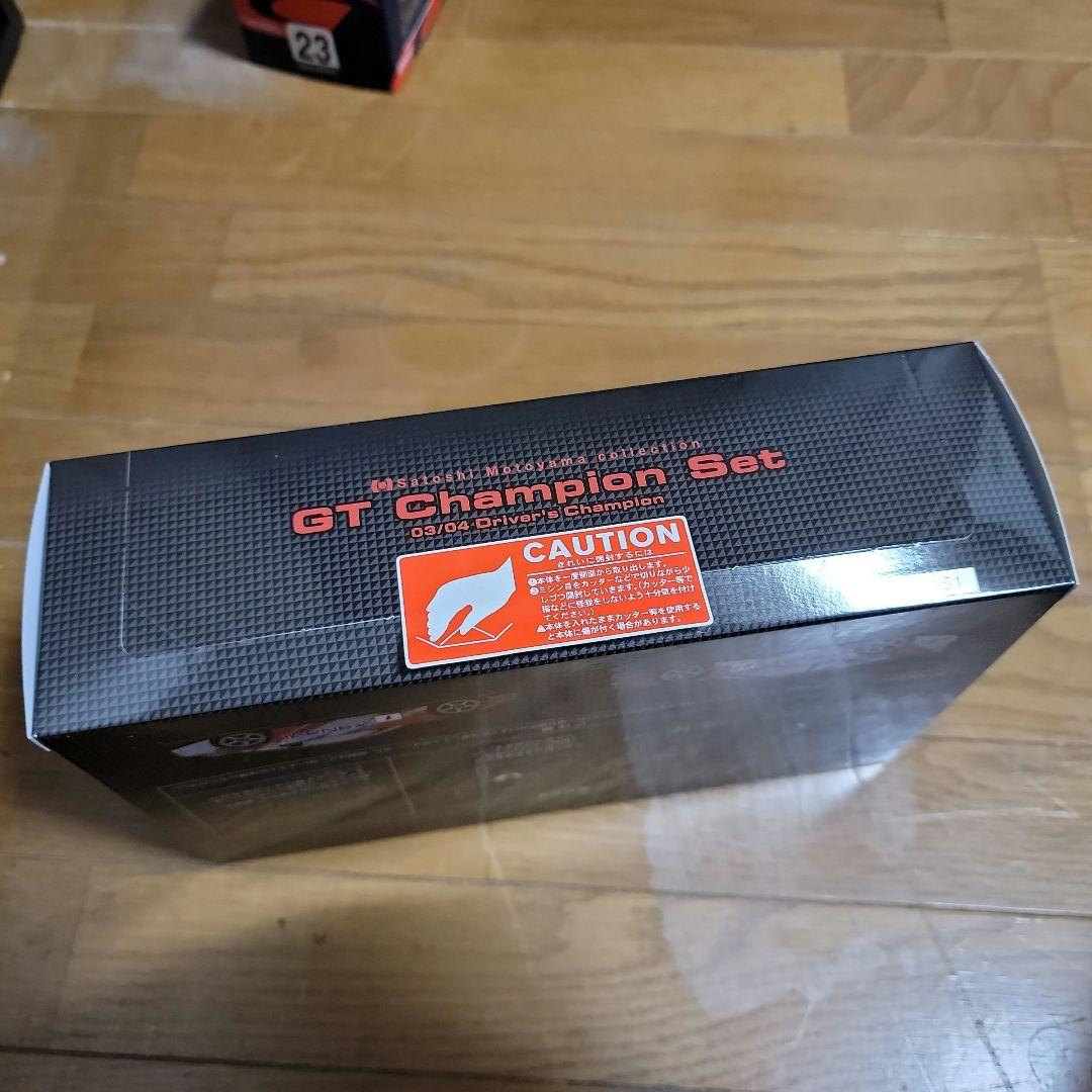 エブロ ザナヴィニスモ GT-R 2008 & GT Champion Set