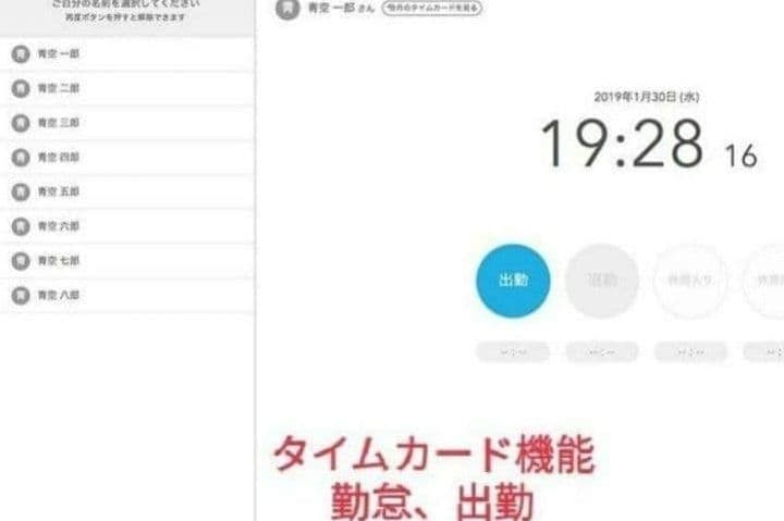 スター精密レジスター　mpop10　エアレジレジスター　379999