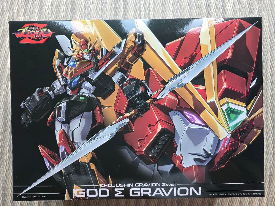 MOR-FORCE “BARI”ATION ゴッドΣグラヴィオン 千値練