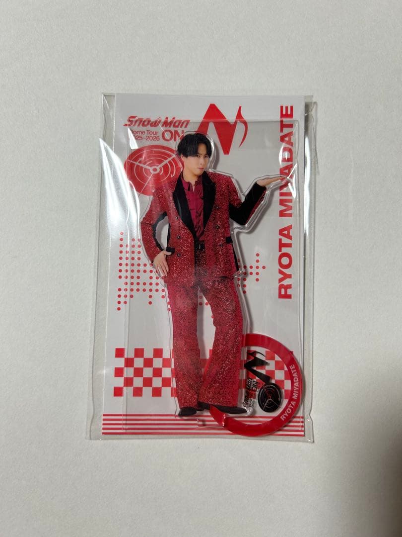  Man宮舘涼太　ぬいぐるみ　ソフビ　アクスタ　ステッカー