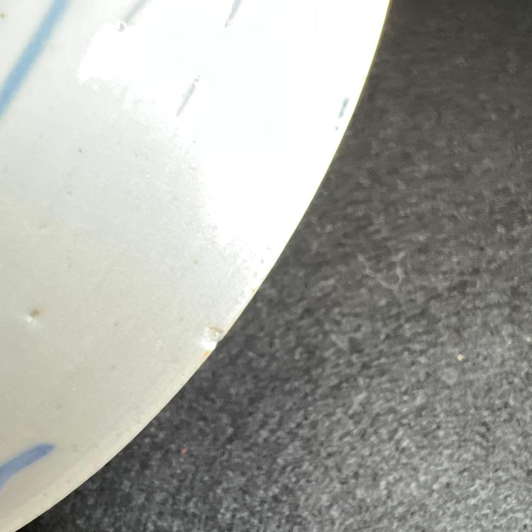 江戸中期　藍九谷中皿2枚　直径約15㎝　東Y8-0106☆2F