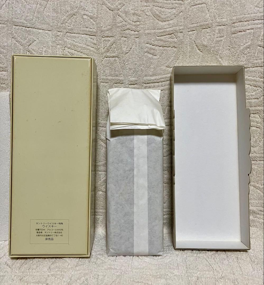 【専用】サントリーウイスキー 60周年記念【未開封品・外箱付】