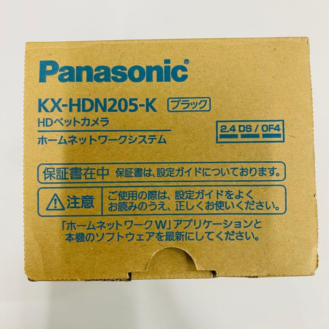 Panasonic KX-HDN205-K ブラック HDペットカメラ