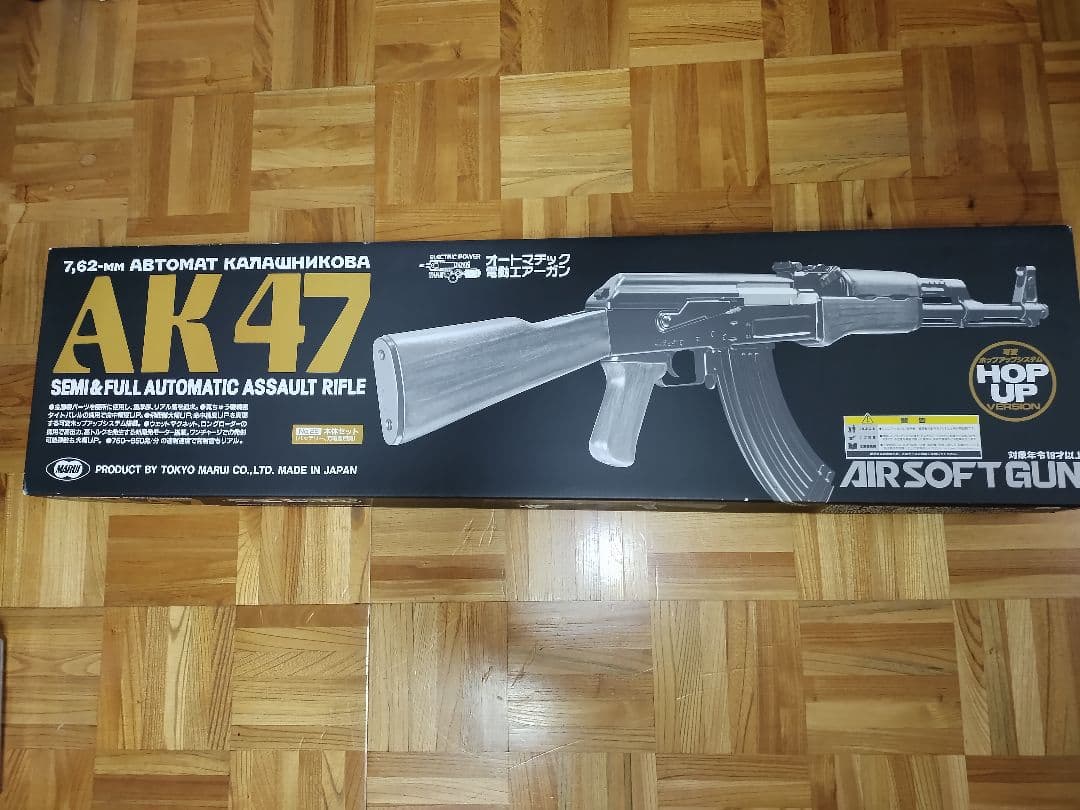マルイ AK47 電動ガン 別マガジン、マウント付き18歳以上　スタンダード