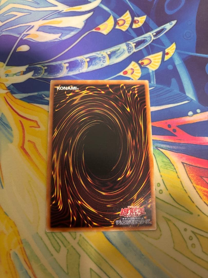 ブラック・ローズ・ドラゴン レリーフ おまけ付き