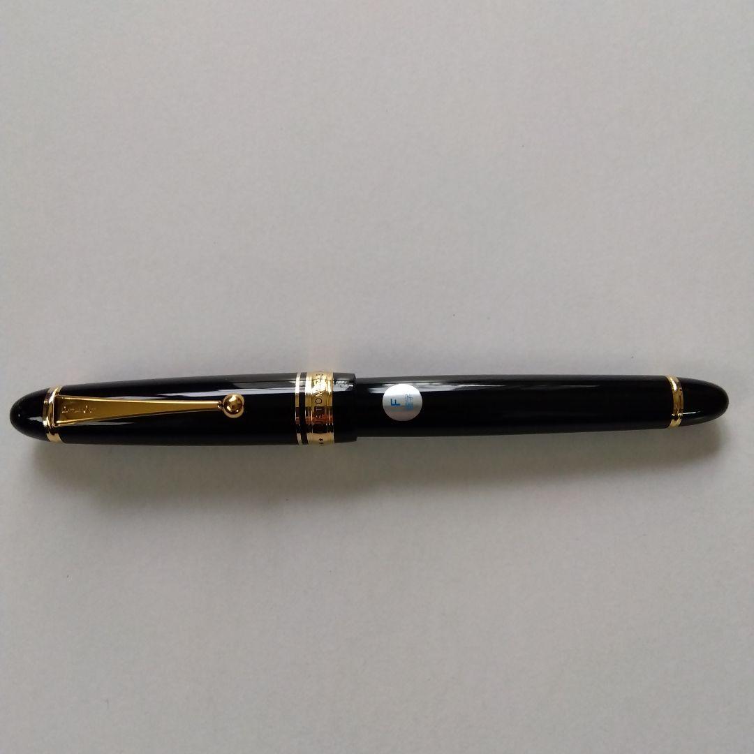【新品・未使用】万年筆　PILOT パイロット　カスタム743