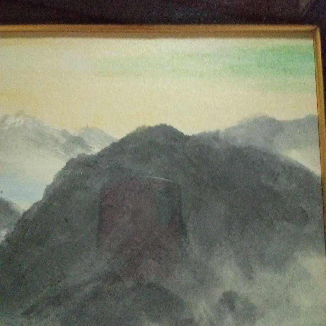 真作【湖畔春来】 持田卓人 晩年の秀作 (共シール)