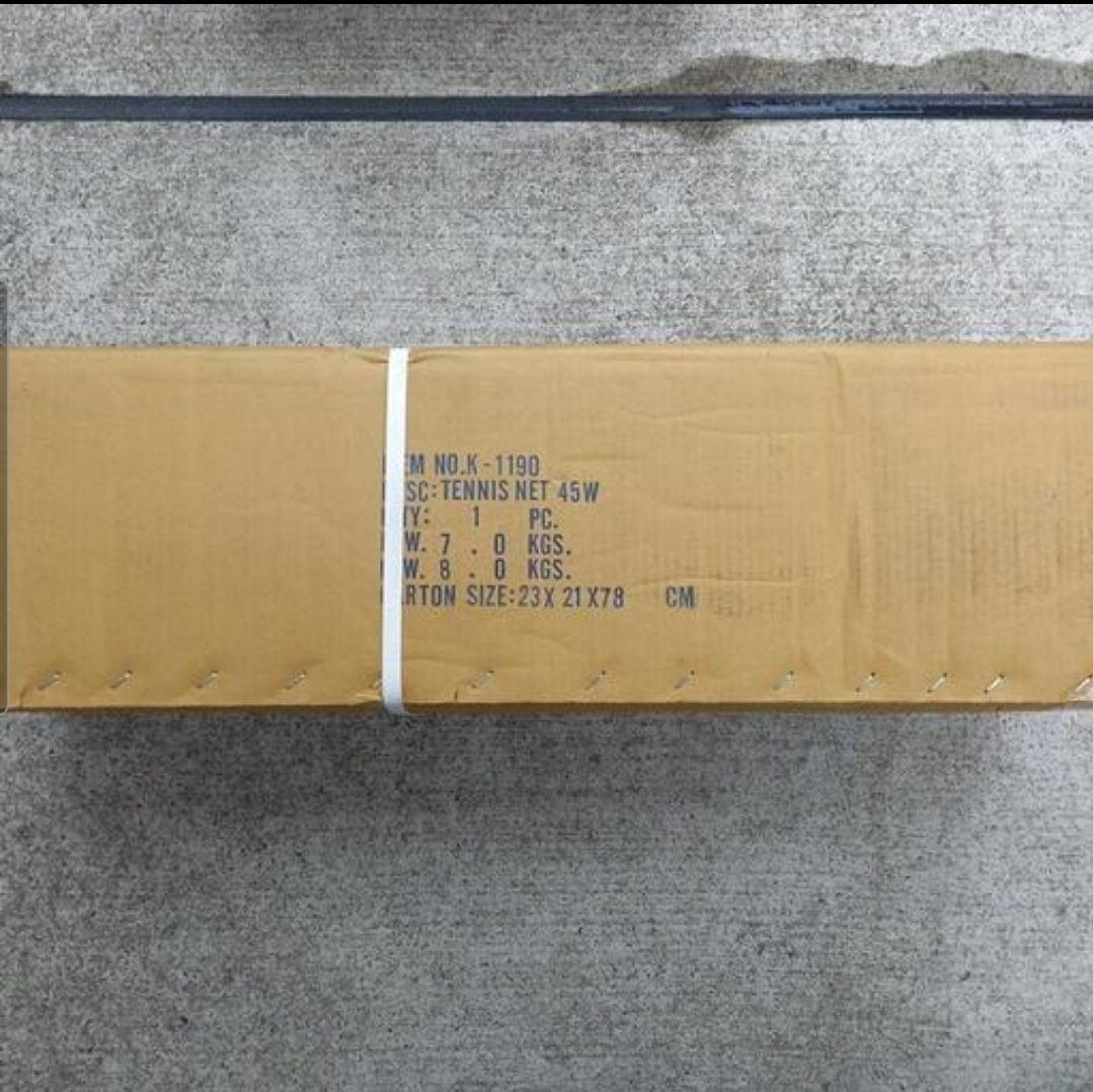 硬式テニス　ネット K-1190　鐘屋　カネヤ