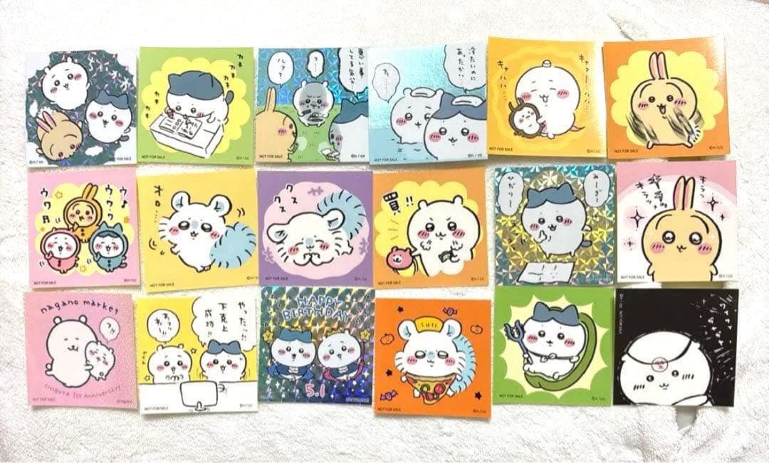 ちいかわらんど ちいかわ ノベルティ ステッカー まじかるちいかわ 18点