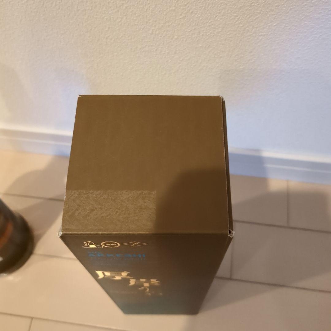 厚岸シングルモルトウイスキー 2025