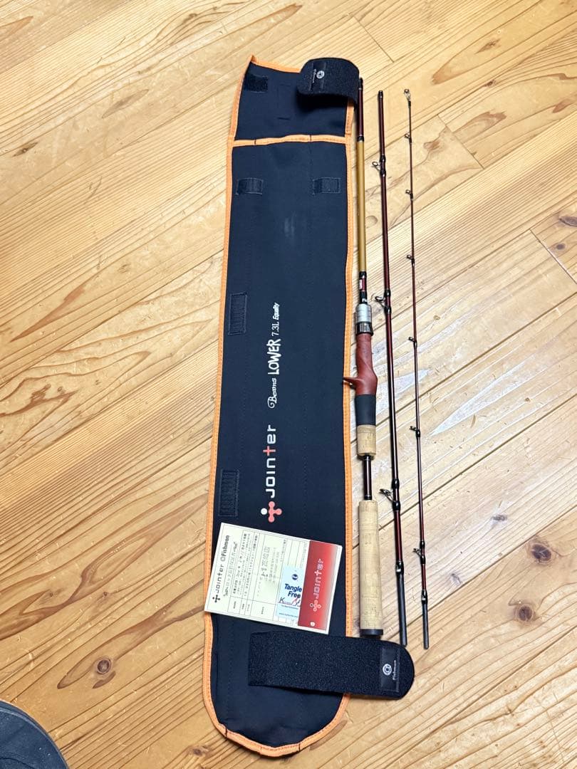 ロッド Jointer Beams LOWER 7.3L Equality