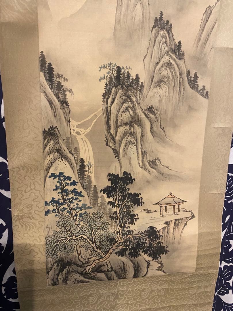 長水高山 水墨画 掛け軸