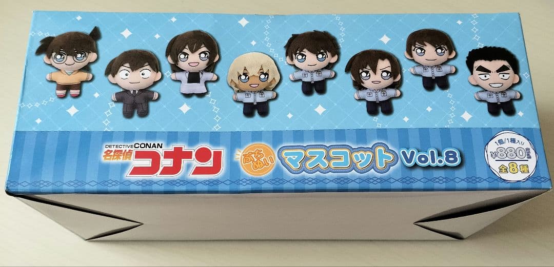 名探偵コナン ぷちぬいマスコット 安室 松田 諸伏 萩原 伊達 警察学校組