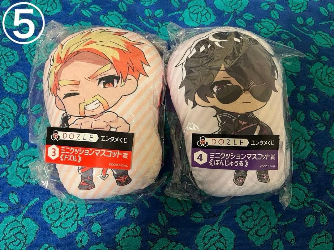 ドズル社 グッズ まとめ売り