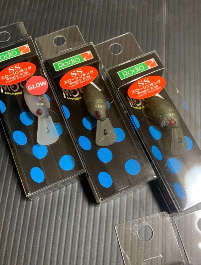 ロデオクラフト モカ、ファットモカ、ウッサ　2024カラー 9個セット