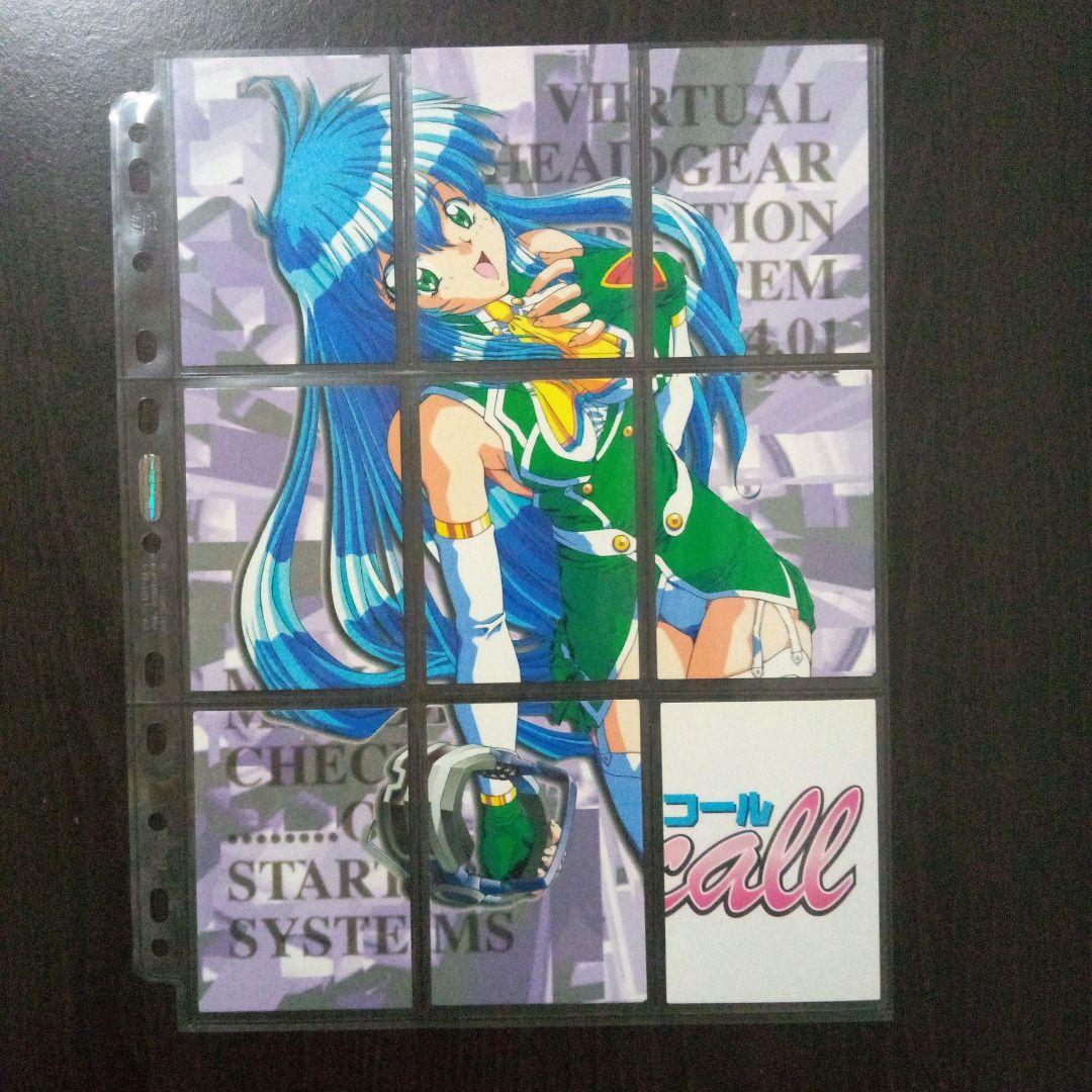 【初版】バーチャコールトレーディングカードセット