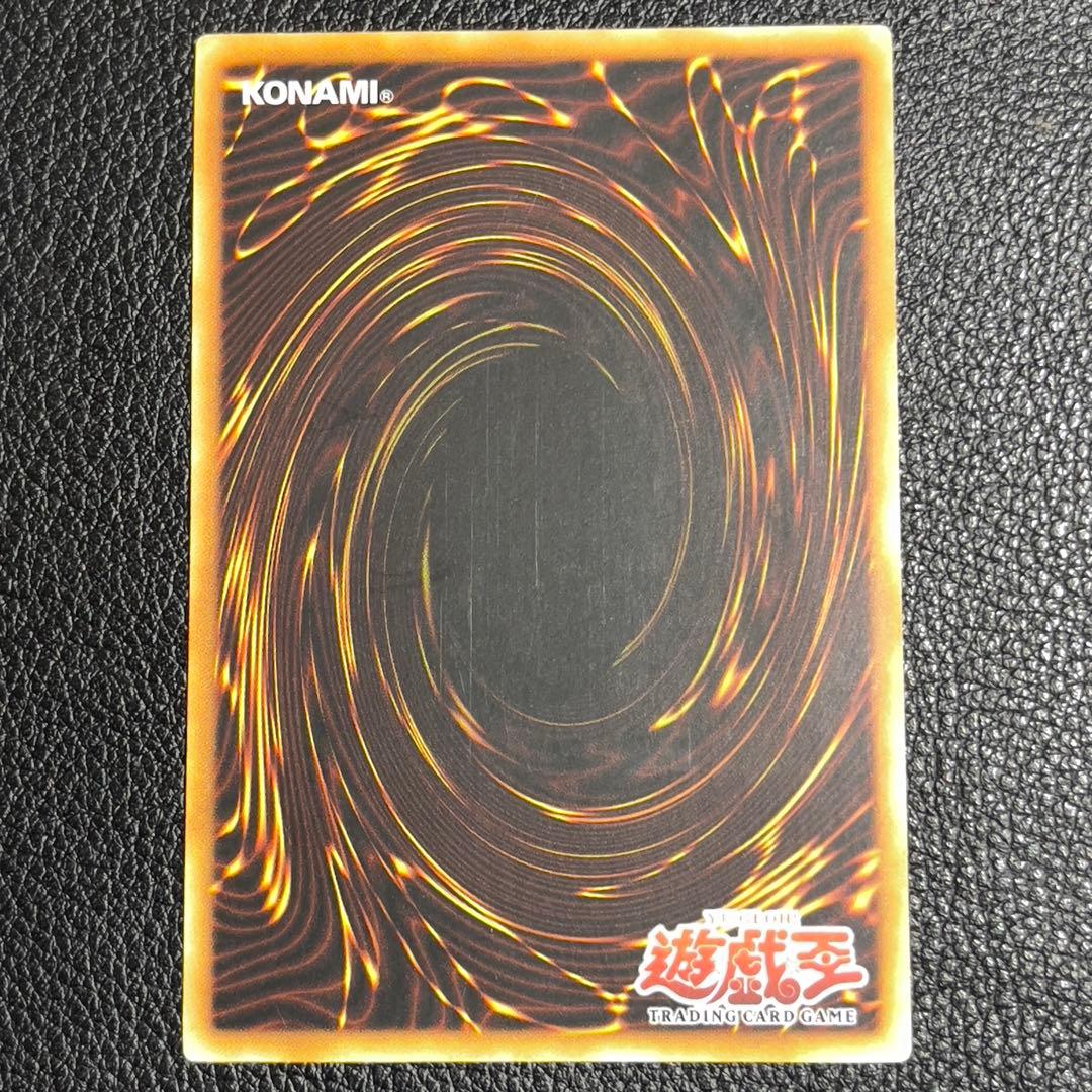 遊戯王　古代の機械巨人　旧アジア版　レリーフ　TLM-AE006