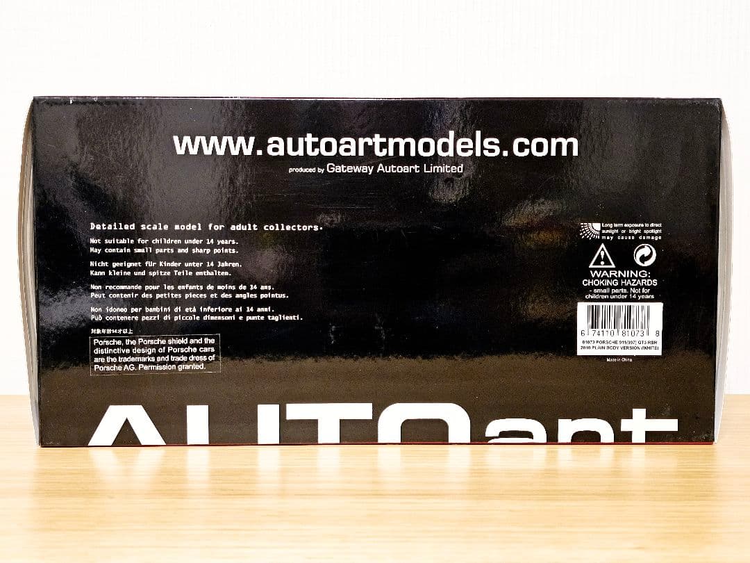 オートアート1/18ポルシェ911(997) GT3RSR 2010