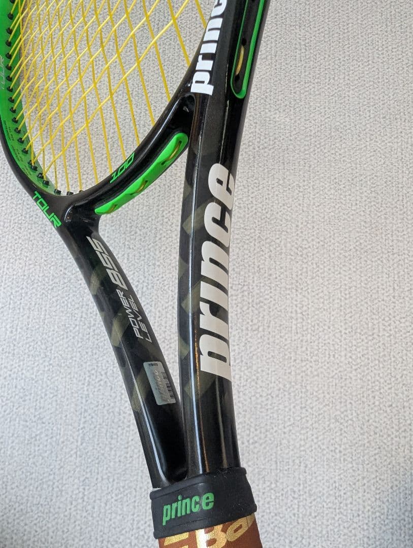 Prince Tour 100 テニスラケット 2本セット