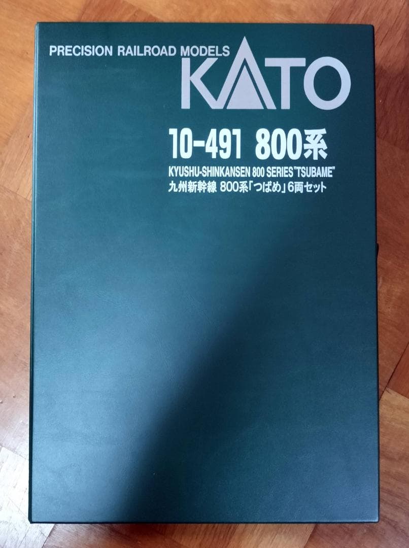 26　Nゲージ 九州新幹線800系つばめ　6両セット　室内灯付　【即購入可】
